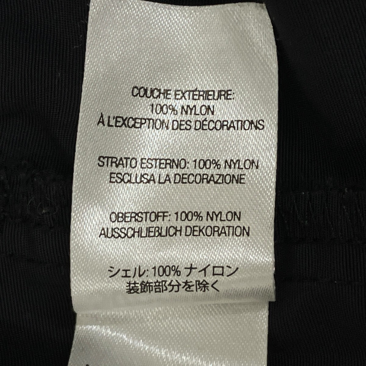 Supreme 22AWWarm Up Pantナイロンパンツ 古着・中古-7枚目のアイテム画像