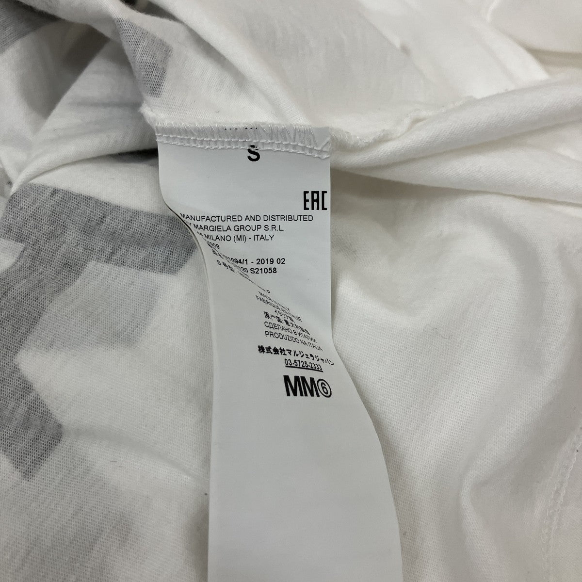 MM6 Maison Margiela(マルタンマルジェラ) 長袖TシャツS52GC0120
