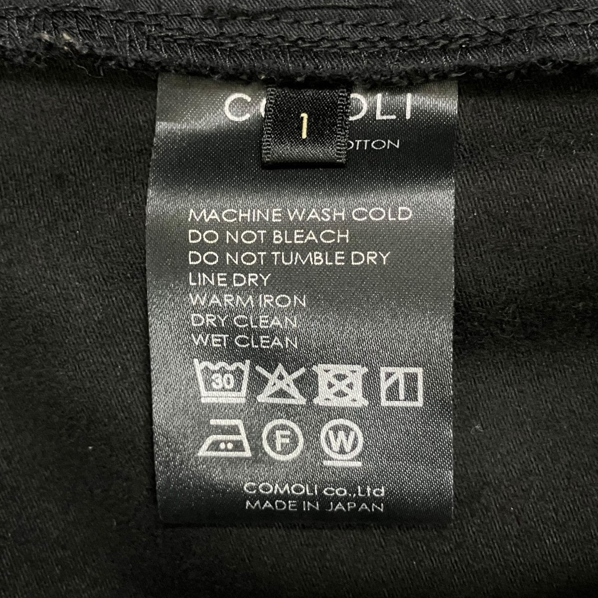 COMOLI 25AW モールスキンドローストリングパンツ C03-03021 古着・中古-7枚目のアイテム画像