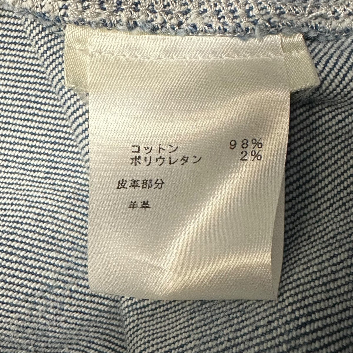 LOUIS VUITTON 21AWブラーリィ ジャイアントモノグラムノースリーブワンピースFKDR36ZPY 古着・中古-8枚目のアイテム画像