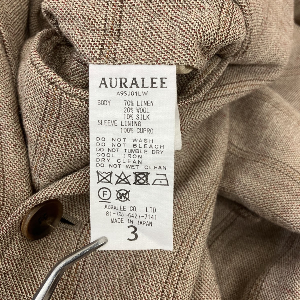 AURALEE LINEN WOOL SILK SHARK SKIN JACKETストライプテーラードジャケットA9SJ01LW 古着・中古-6枚目のアイテム画像