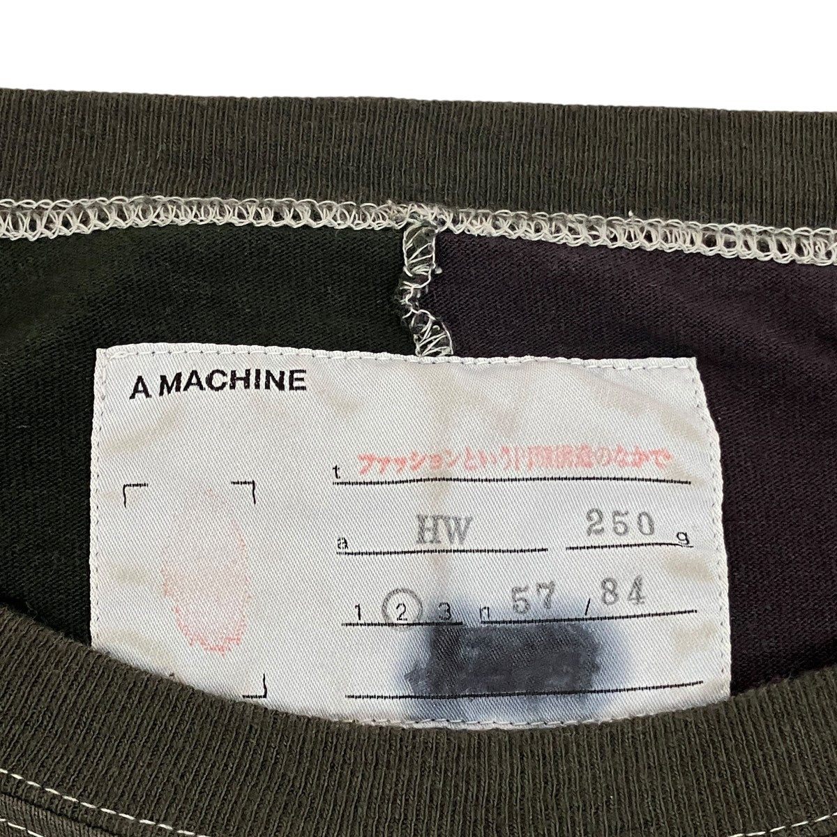 ロングスリーブTシャツ52-LS-iio