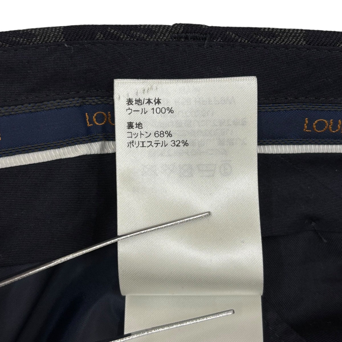 LOUIS VUITTON スラックスRM232F R58 HPFP9W 古着・中古-7枚目のアイテム画像