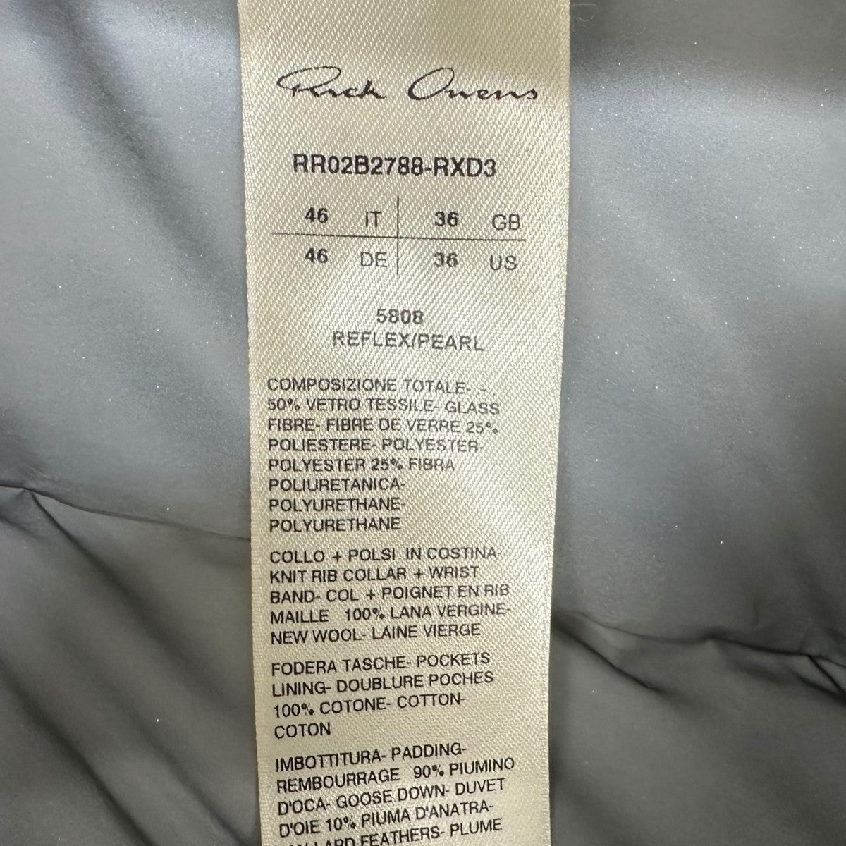 RICK OWENS 22AWノーカラー パデッドジャケットダウンジャケットRR02B2788-RXD3 古着・中古-10枚目のアイテム画像