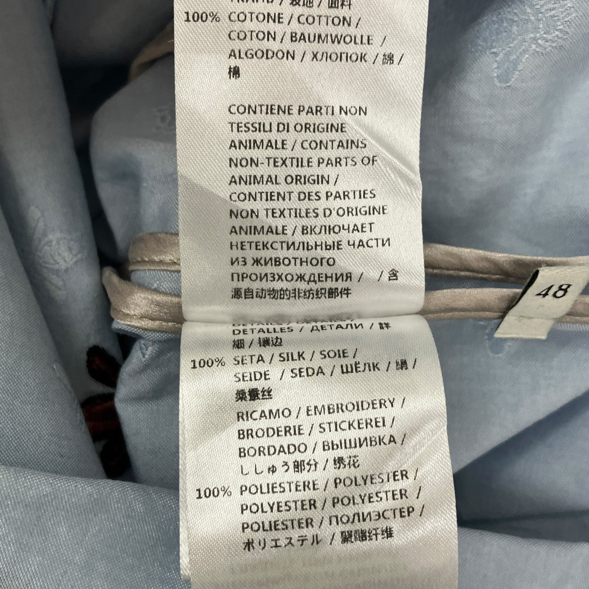 ジャケット400662 Z327A