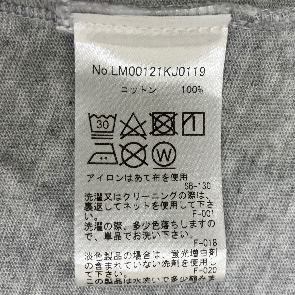 半袖カットソーLM00121KJ0119