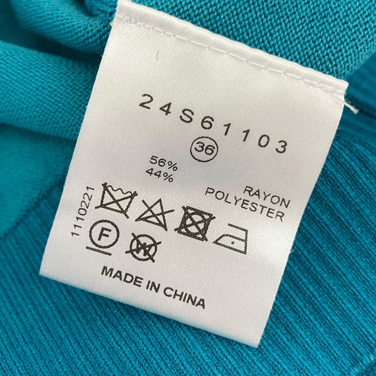LE CIEL BLEU Bustier Combi Knit Topコンビニット24S61103 古着・中古-6枚目のアイテム画像