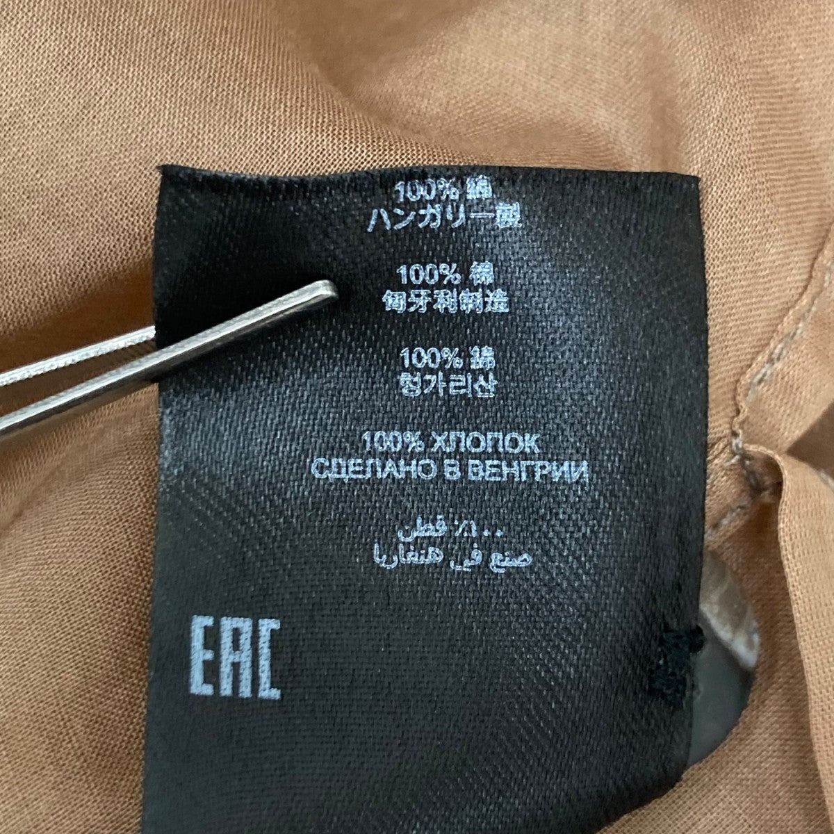DRIES VAN NOTEN 長袖シャツ 古着・中古-6枚目のアイテム画像