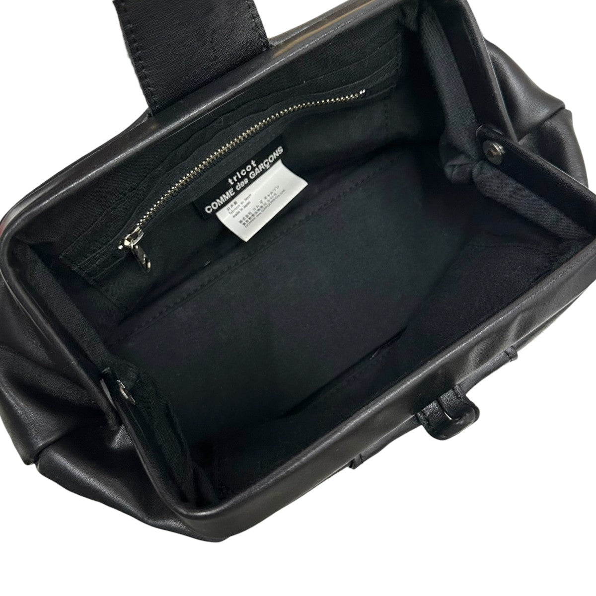 tricot COMME des GARCONS ショルダーバッグTB-K203 古着・中古-9枚目のアイテム画像