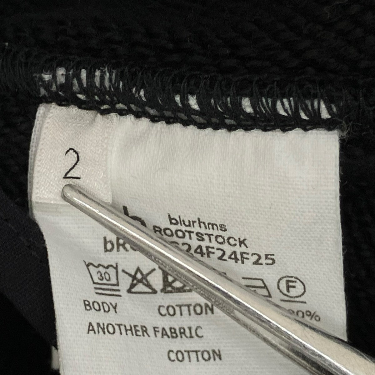 blurhms ROOTSTOCK Soft＆Hard Sweat PantsスウェットパンツbROOTS24F24F25 古着・中古-8枚目のアイテム画像