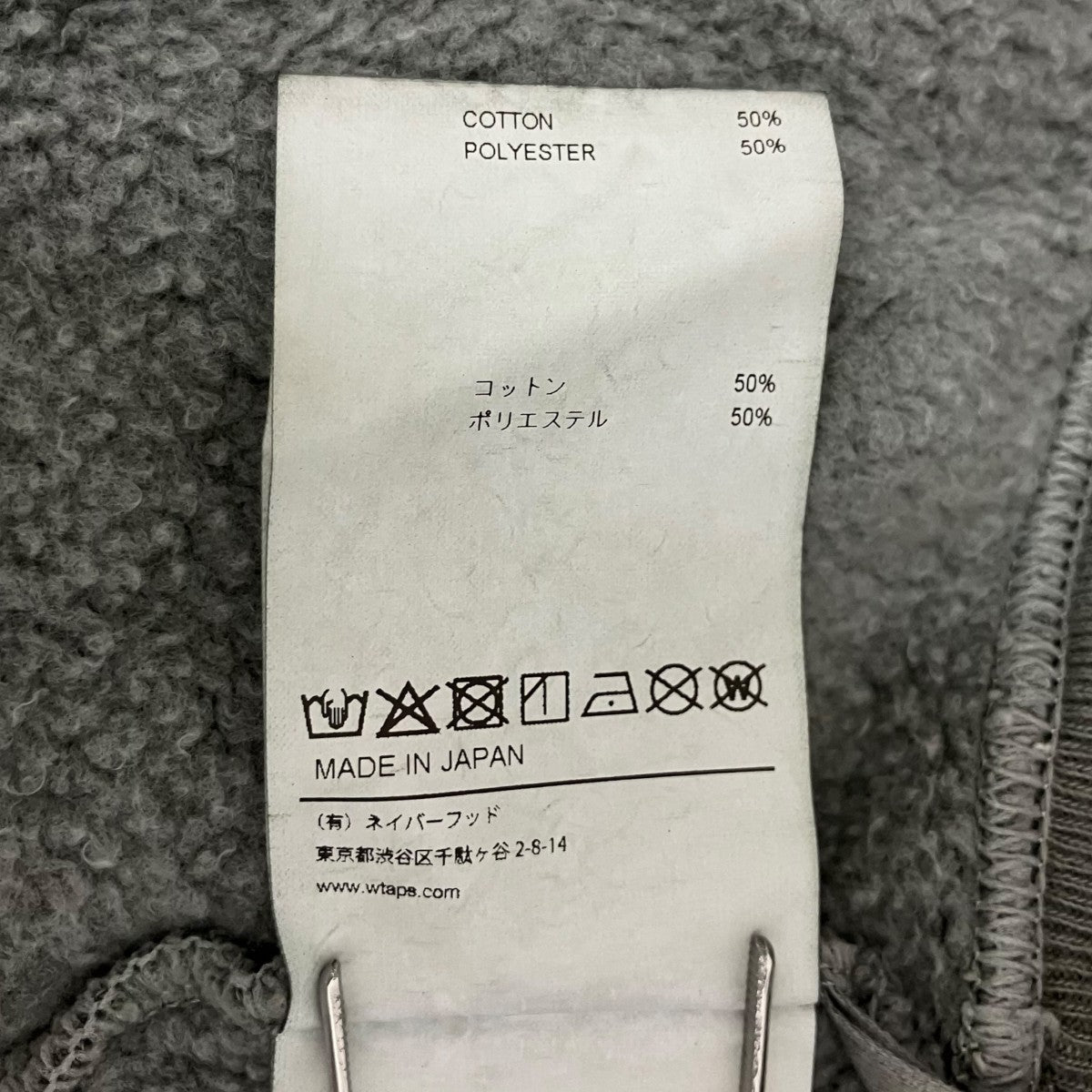 WTAPS SIGN-OD HOODY CTPLパーカー252ATDT-CSM04 古着・中古-6枚目のアイテム画像