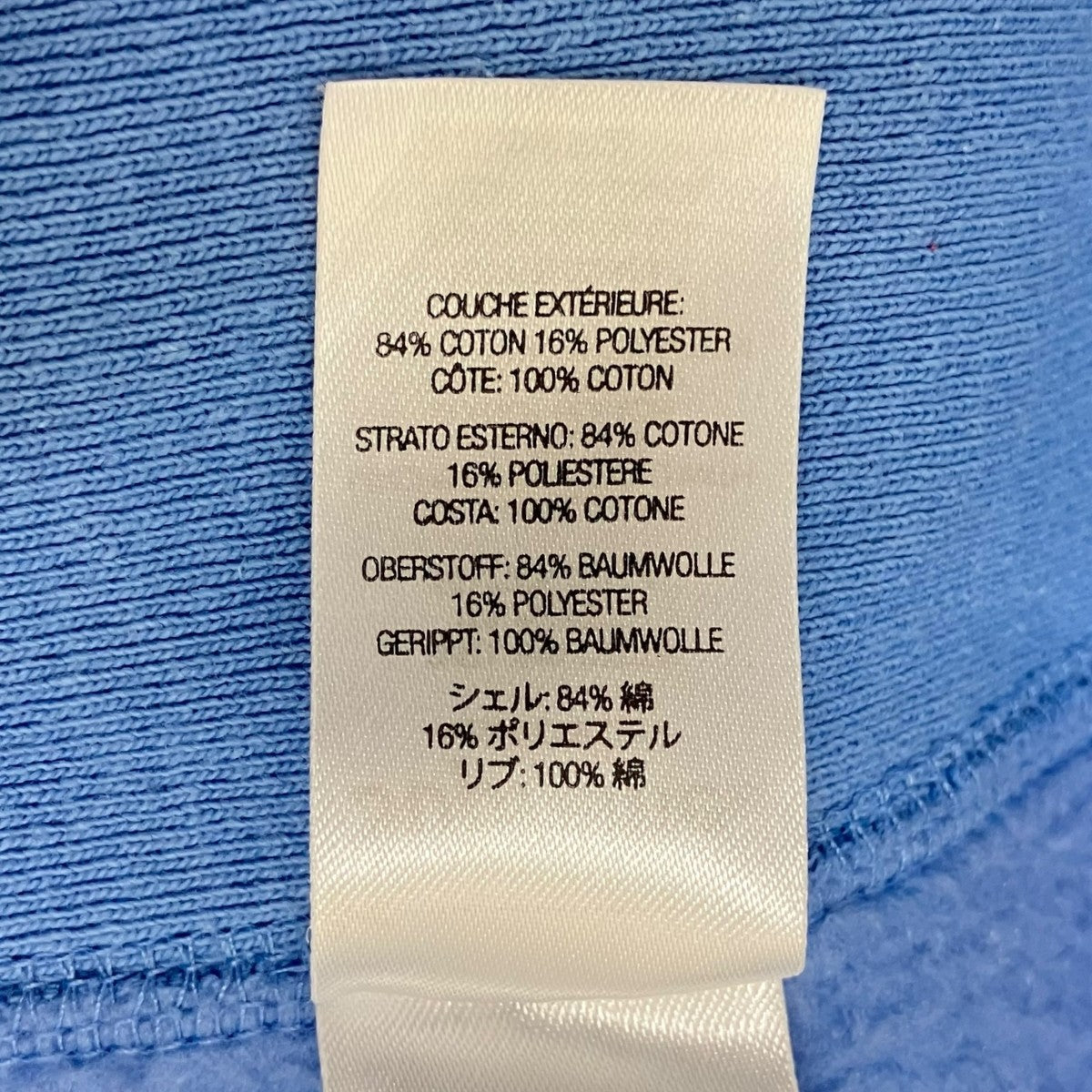 Supreme 23SSmotion logo hooded sweatshirtプルオーバーパーカー 古着・中古-8枚目のアイテム画像