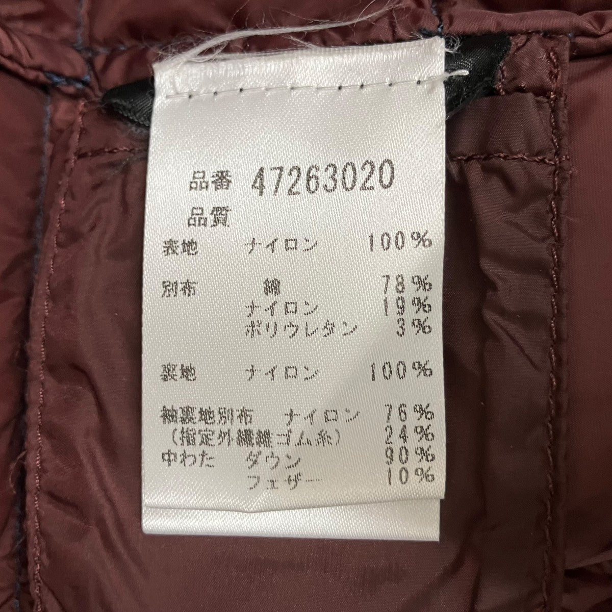 中綿ジャケット47263020