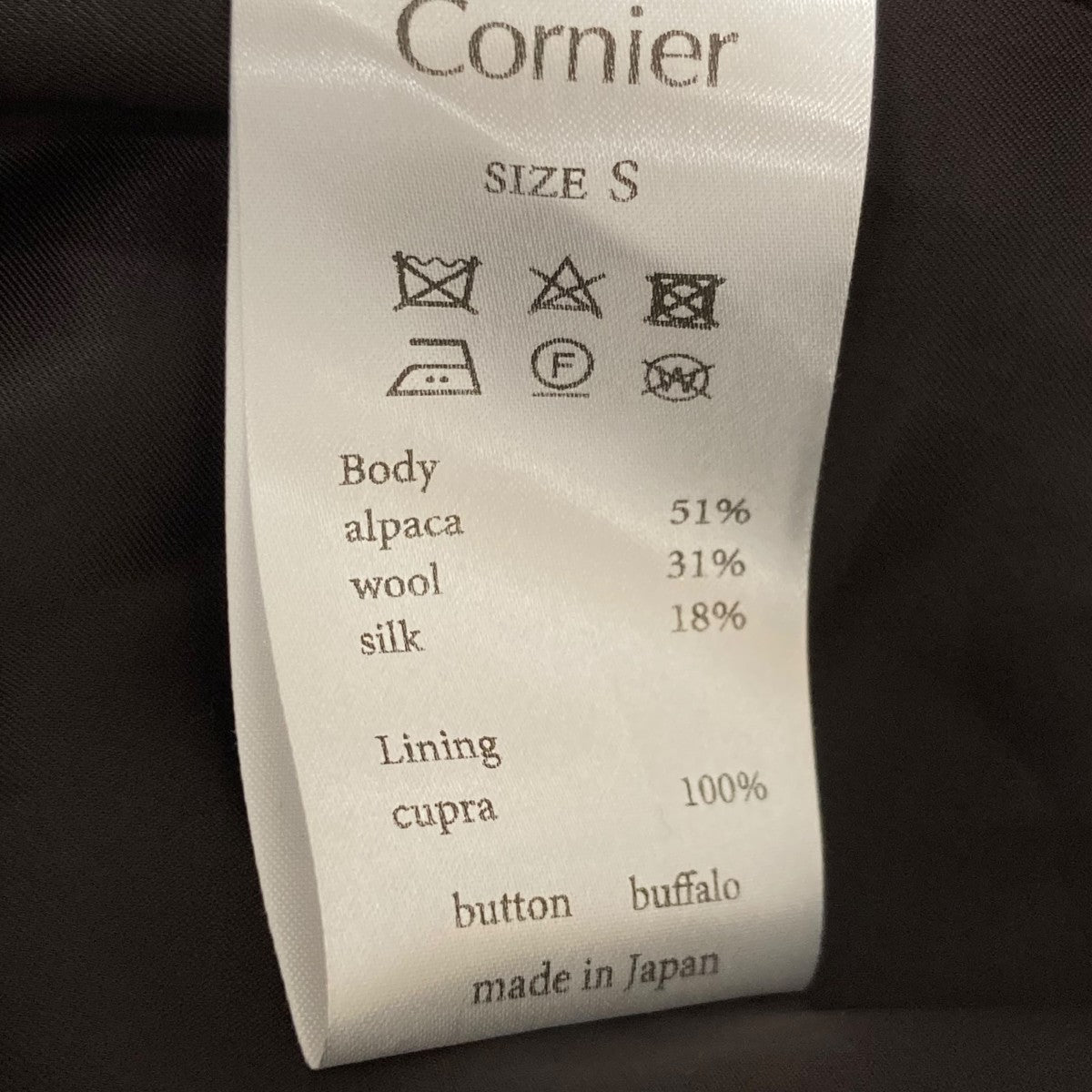 Cornier(コルニエ) SURI ALPACA WOOL SILK BEAVER BLOUSONジャケット Cornier(コルニエ) SURI ALPACA WOOL SILK BEAVER BLOUSONジャケット