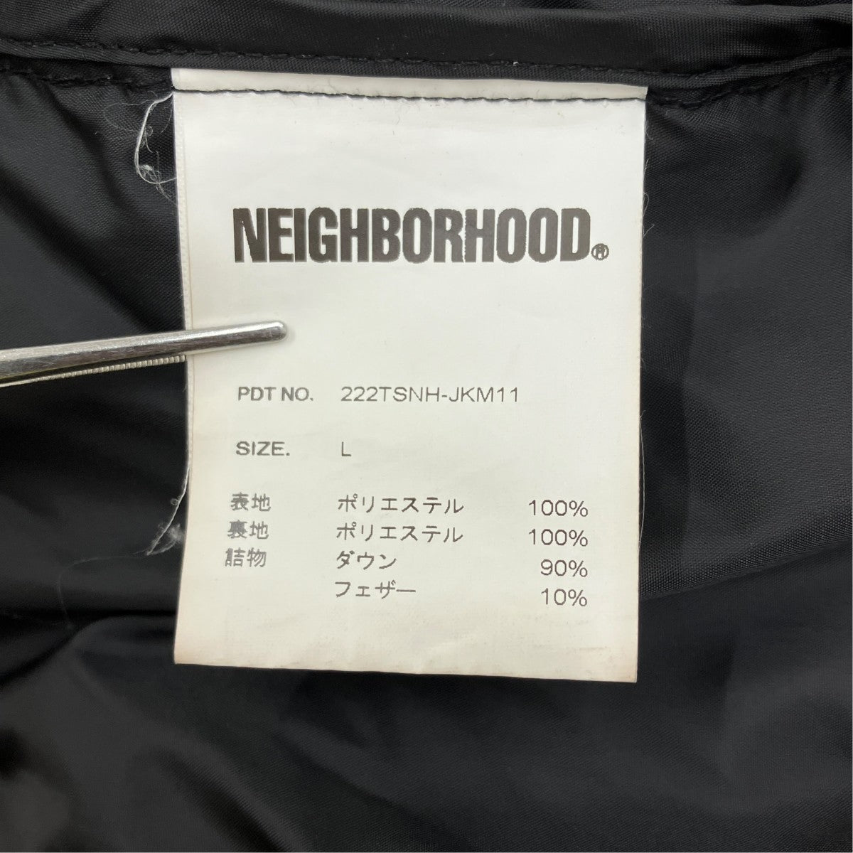 NEIGHBORHOOD ダウンベスト222TSHN-JKM11 古着・中古-9枚目のアイテム画像