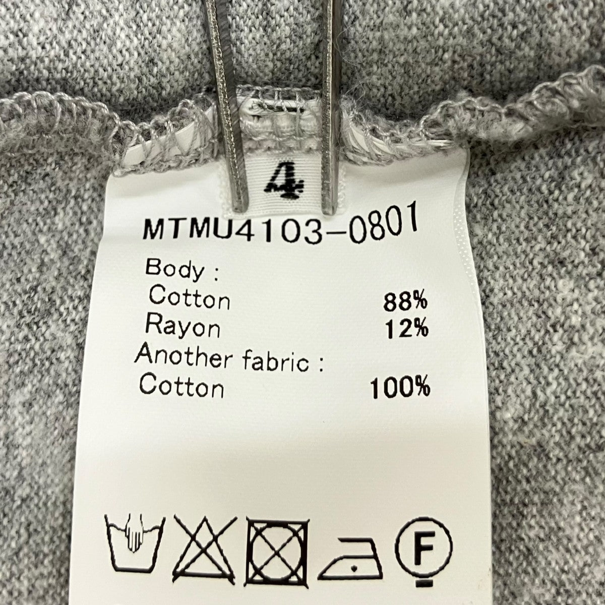 MAATEE＆SONS 別注MusterWerkラグラン TシャツMTMU4103-0801 古着・中古-5枚目のアイテム画像