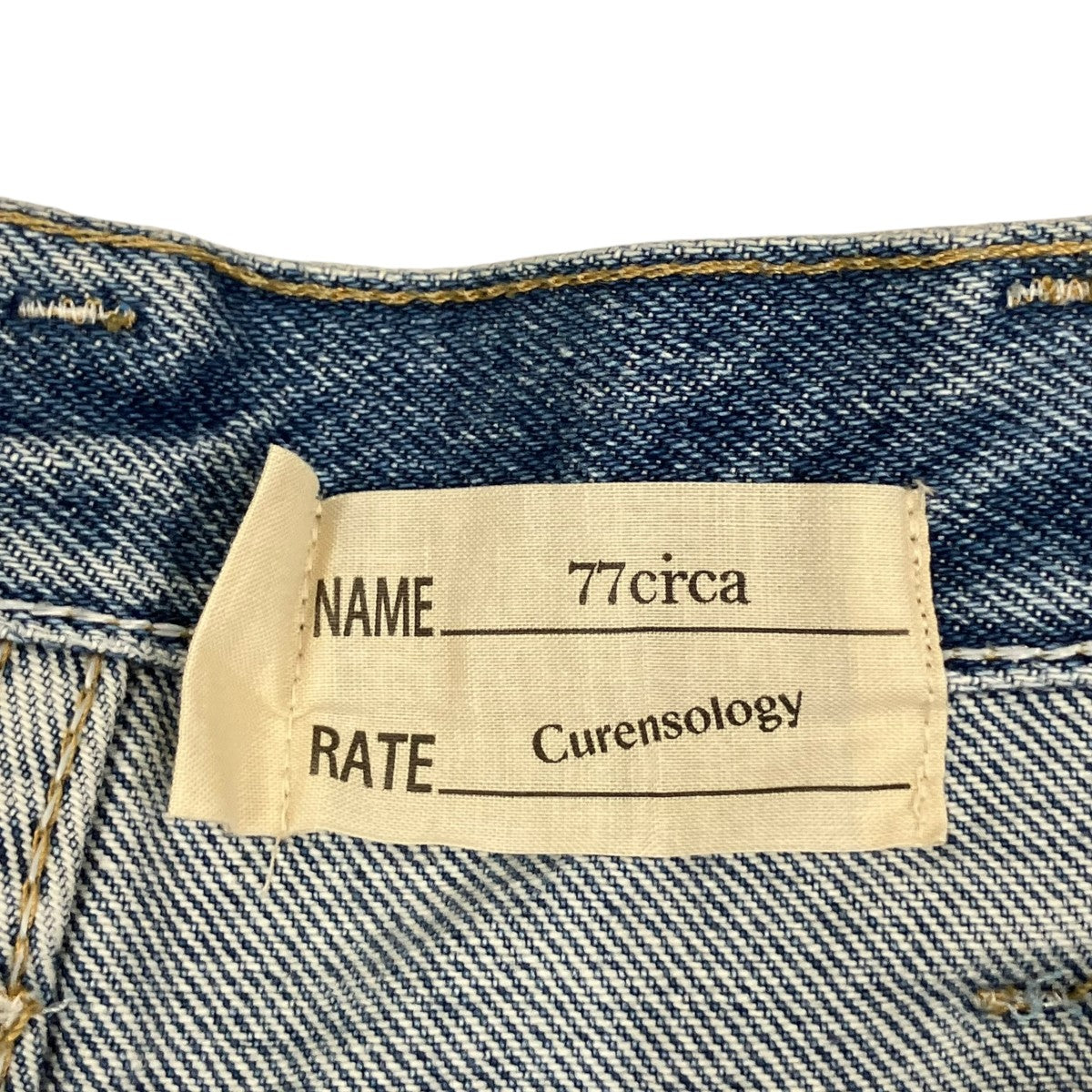 77circa デニムパンツ 古着・中古-7枚目のアイテム画像
