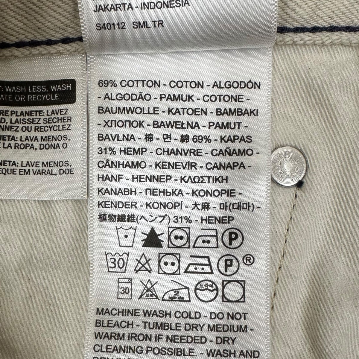 LEVI’S x Snoop Dogg 420 Jeansデニムパンツ4545010246 古着・中古-7枚目のアイテム画像