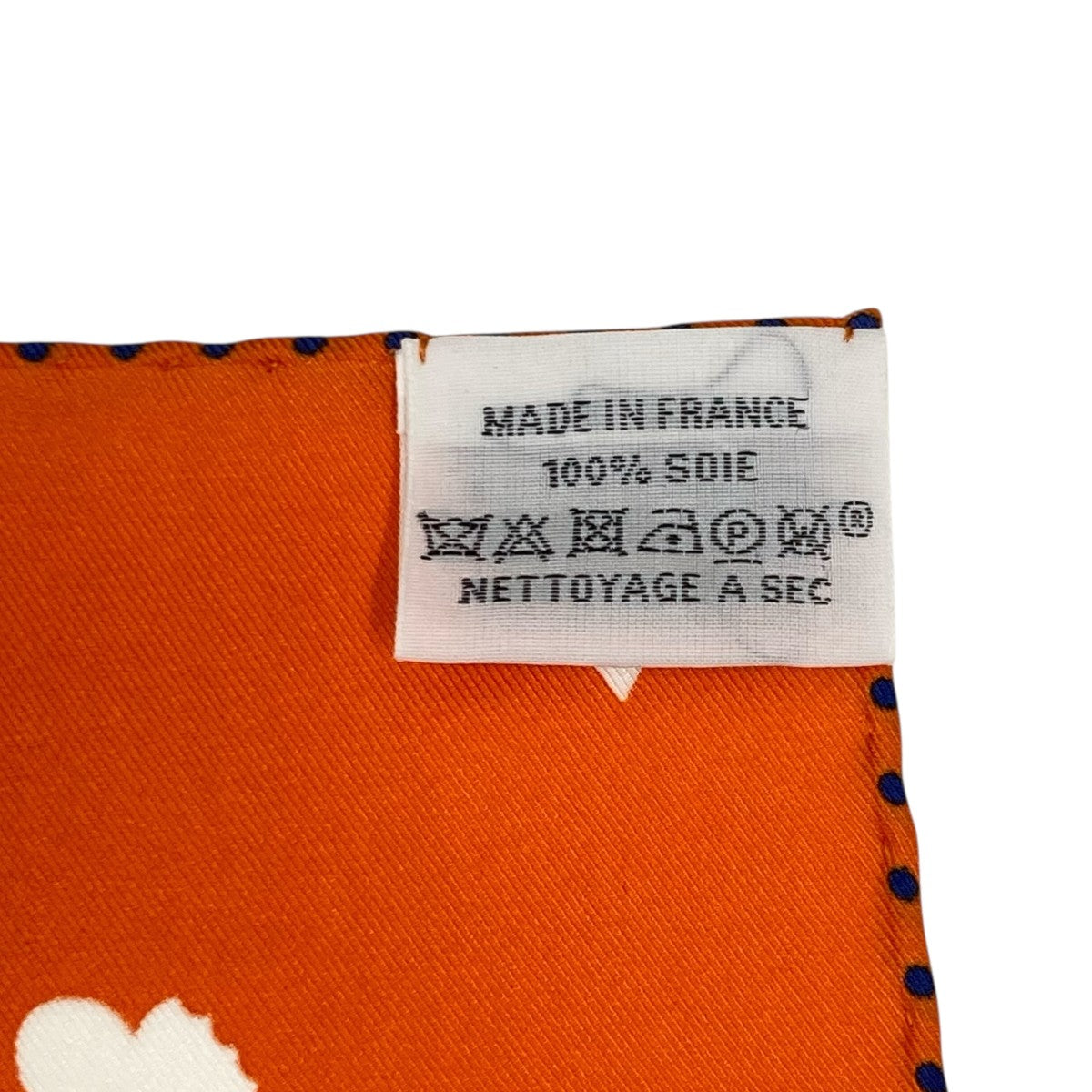 HERMES(エルメス) カレ70スカーフ オレンジ｜【公式】カインドオル