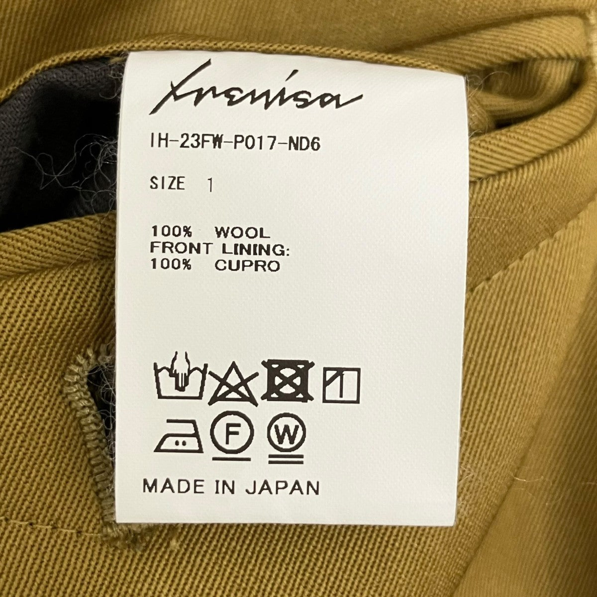 スラックスIH-23FW-P017-ND6