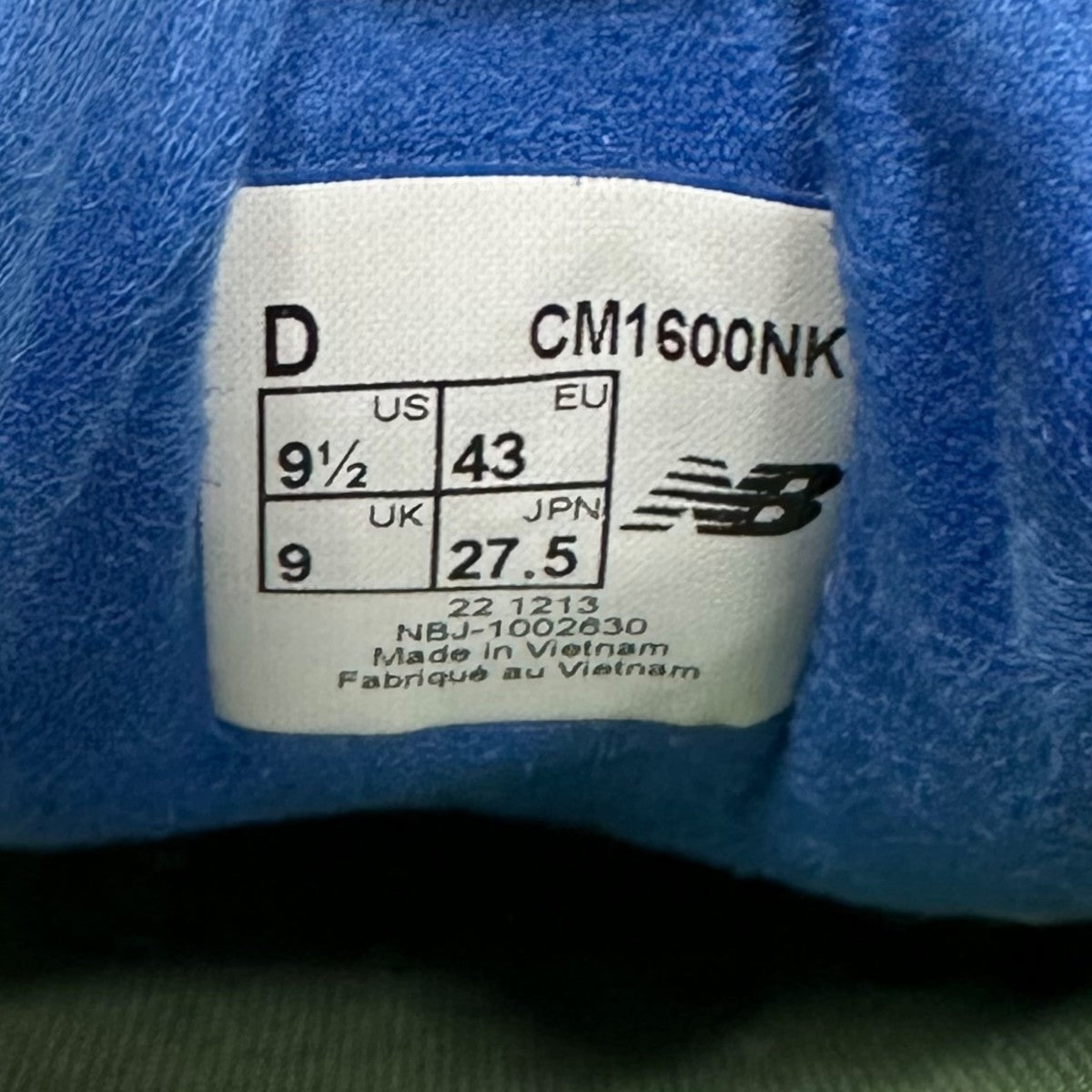 ×Nice KicksスニーカーCM1600NK