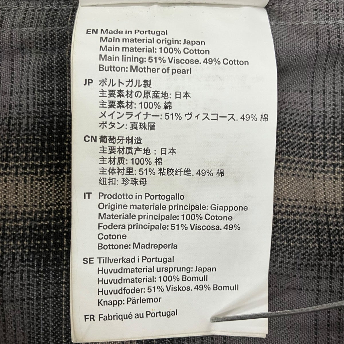 24AWHeusen Shirt長袖シャツM4242HDG