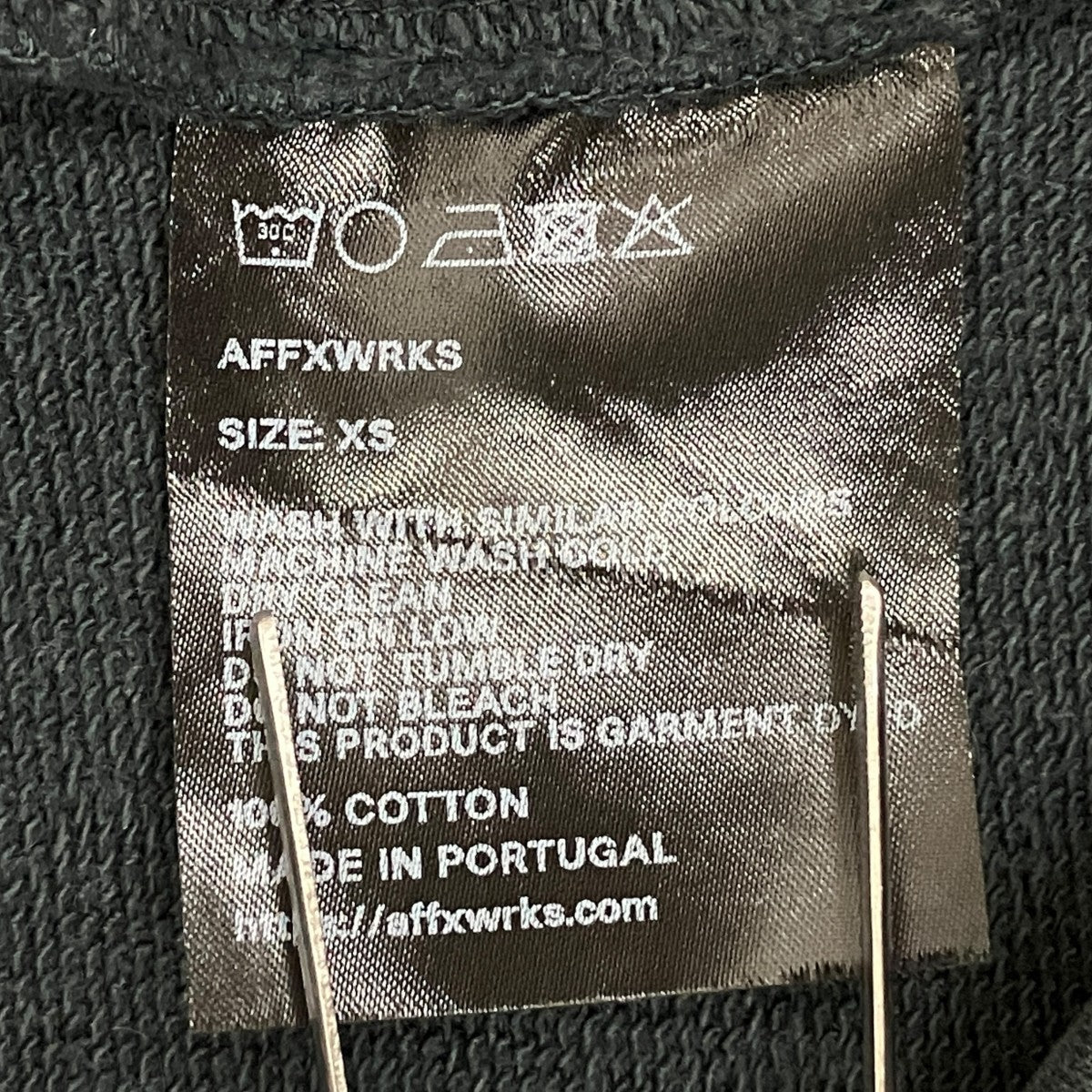 AFFXWRKS WRKS JOGGERスウェットパンツ 古着・中古-7枚目のアイテム画像