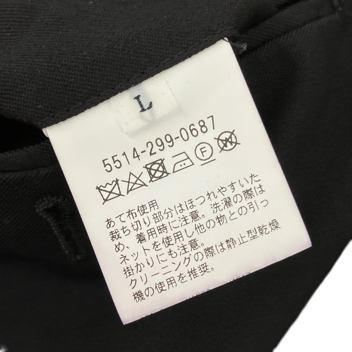 スラックスパンツ55142990687