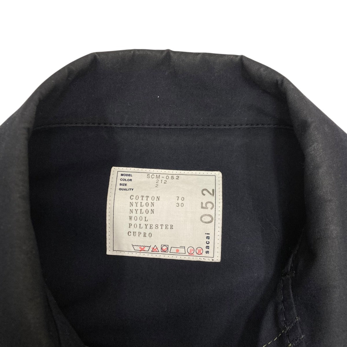 sacai Miltary CoatミリタリードッキングコートSCM-052 古着・中古-5枚目のアイテム画像