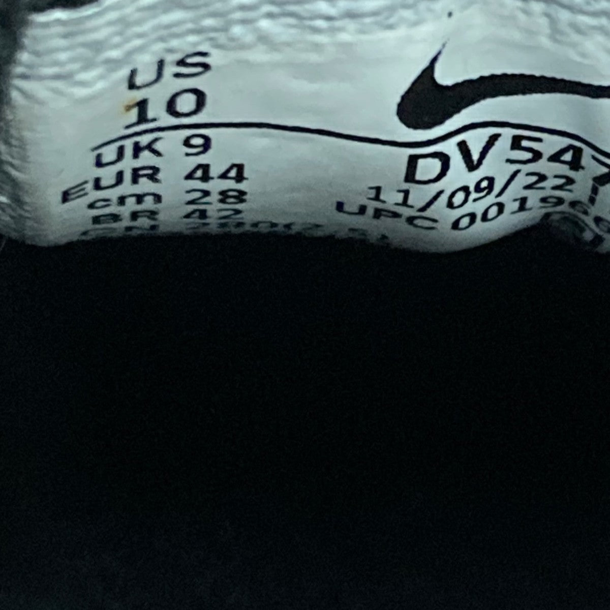 NIKE スニーカーDV5473-001 古着・中古-9枚目のアイテム画像
