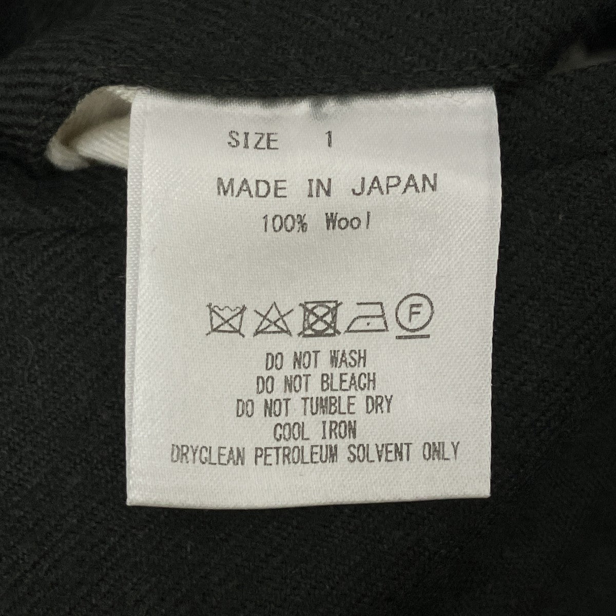 STITCHLESS TROUSERS WOOL SOFT SERGEパンツM21C-06PT01C