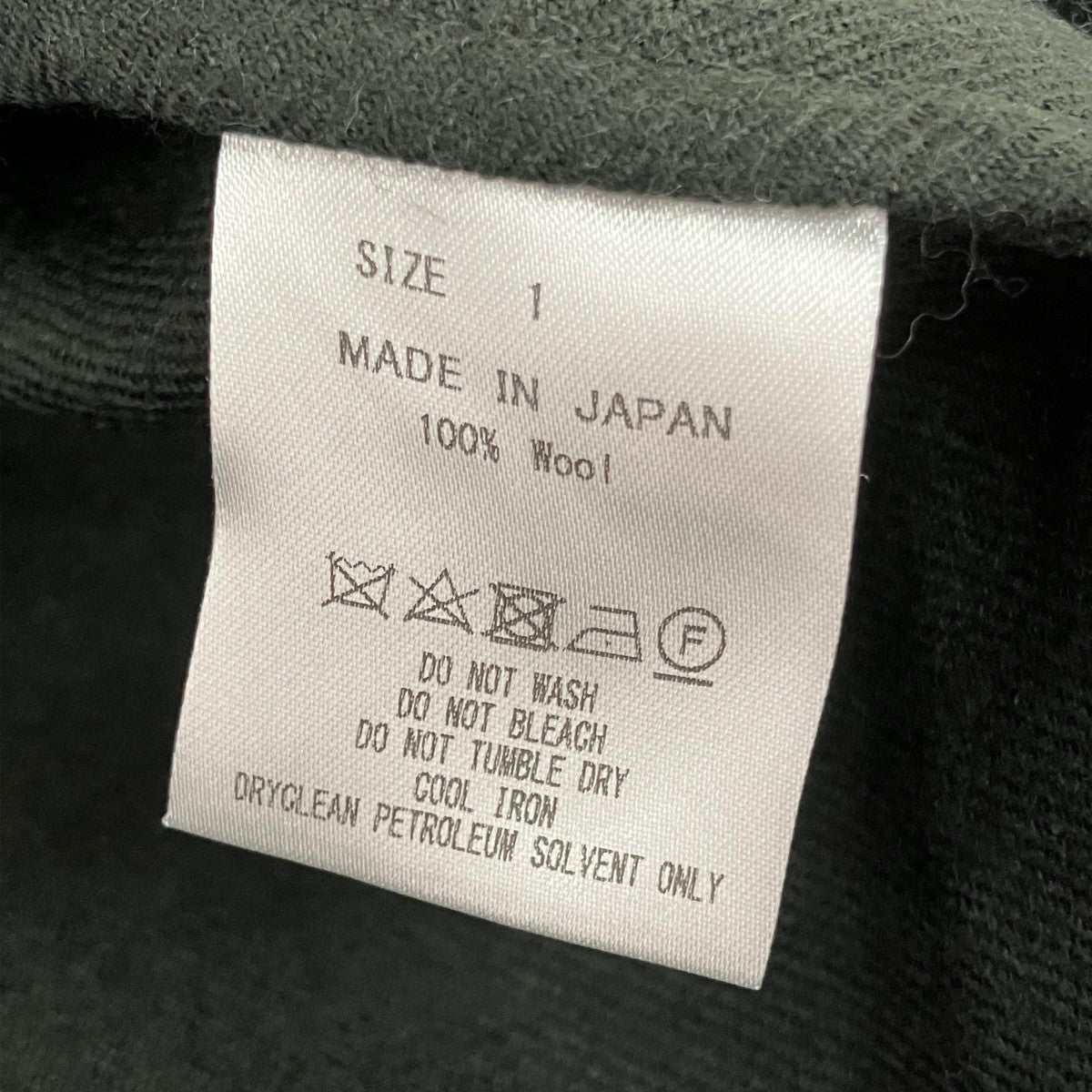 MARKA SHIRT JACKET WOOL SOFT SERGEダブルジャケットM21C-06SH02C 古着・中古-5枚目のアイテム画像