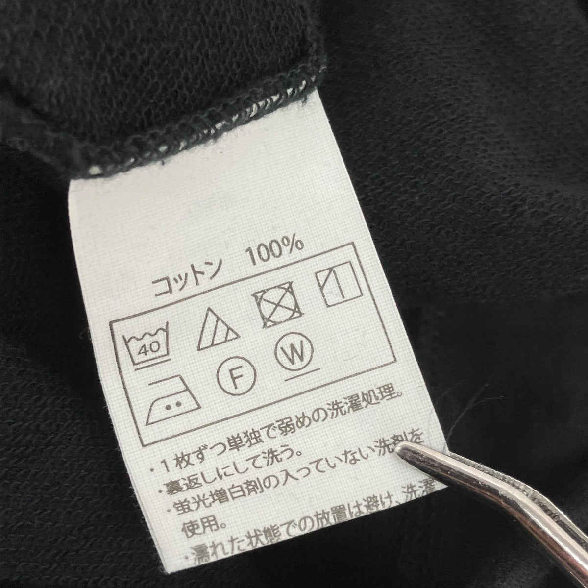 COOTIE PRODUCTIONS プルオーバーTシャツ 古着・中古-6枚目のアイテム画像
