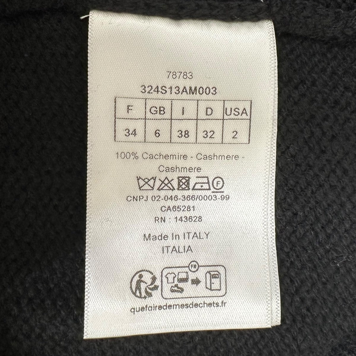 Christian Dior 23SS クロップドカシミヤフリルニット 324S13AM003 古着・中古-5枚目のアイテム画像