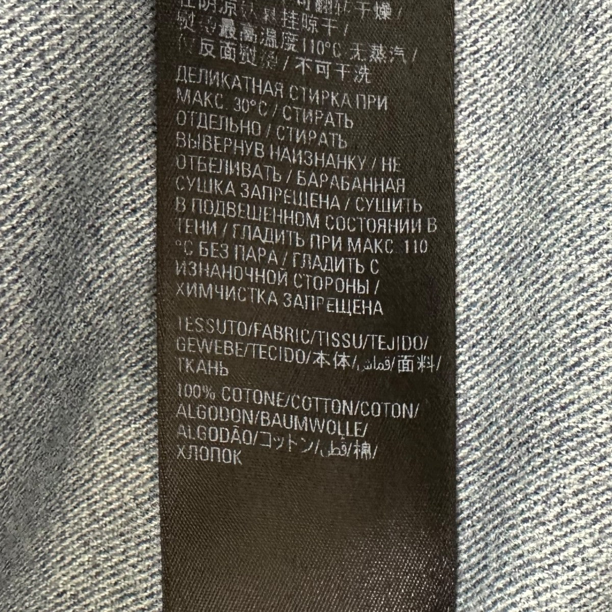 22AWトロンプルイユ 転写プリントジャケット714044