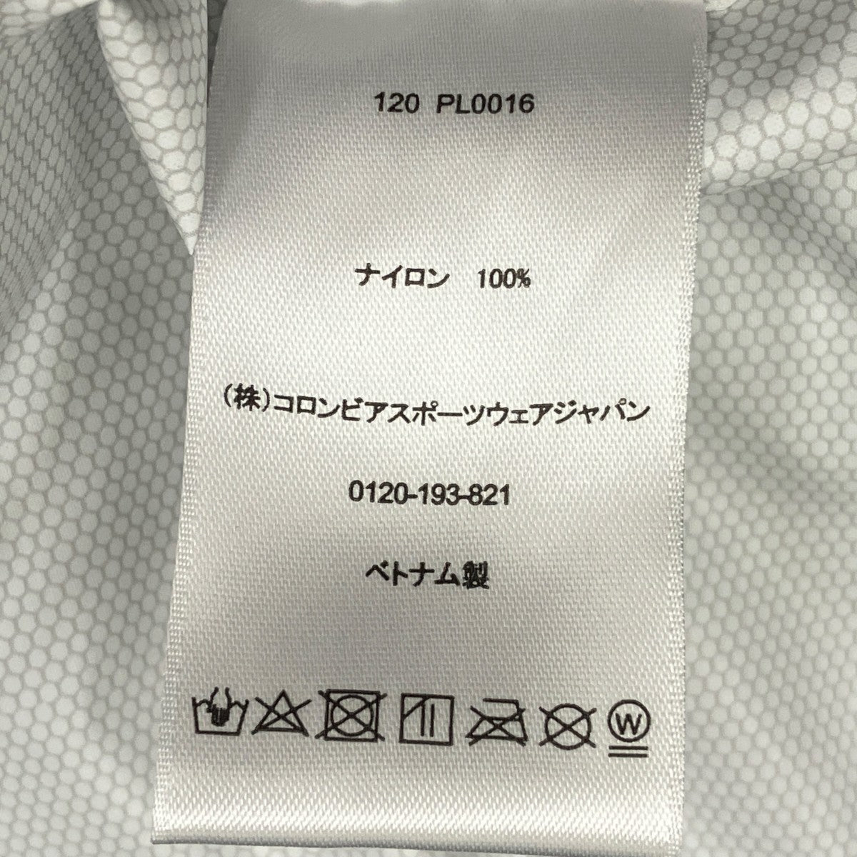 Columbia シンプソンサンクチュアリー IIナイロンジャケット・パンツ120 PL0016 古着・中古-6枚目のアイテム画像
