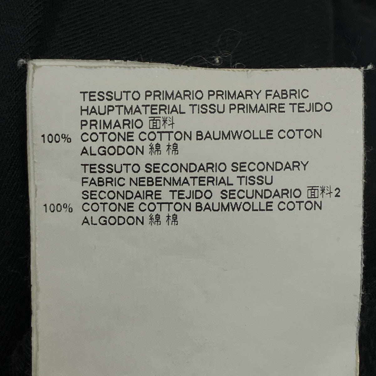 18SSハの字ジップパーカーパーカーS50GU0071