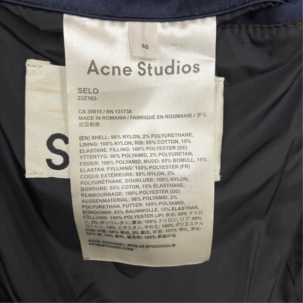 ACNE STUDIOS Selo Bomber Jacketジャケット22Z163 古着・中古-6枚目のアイテム画像