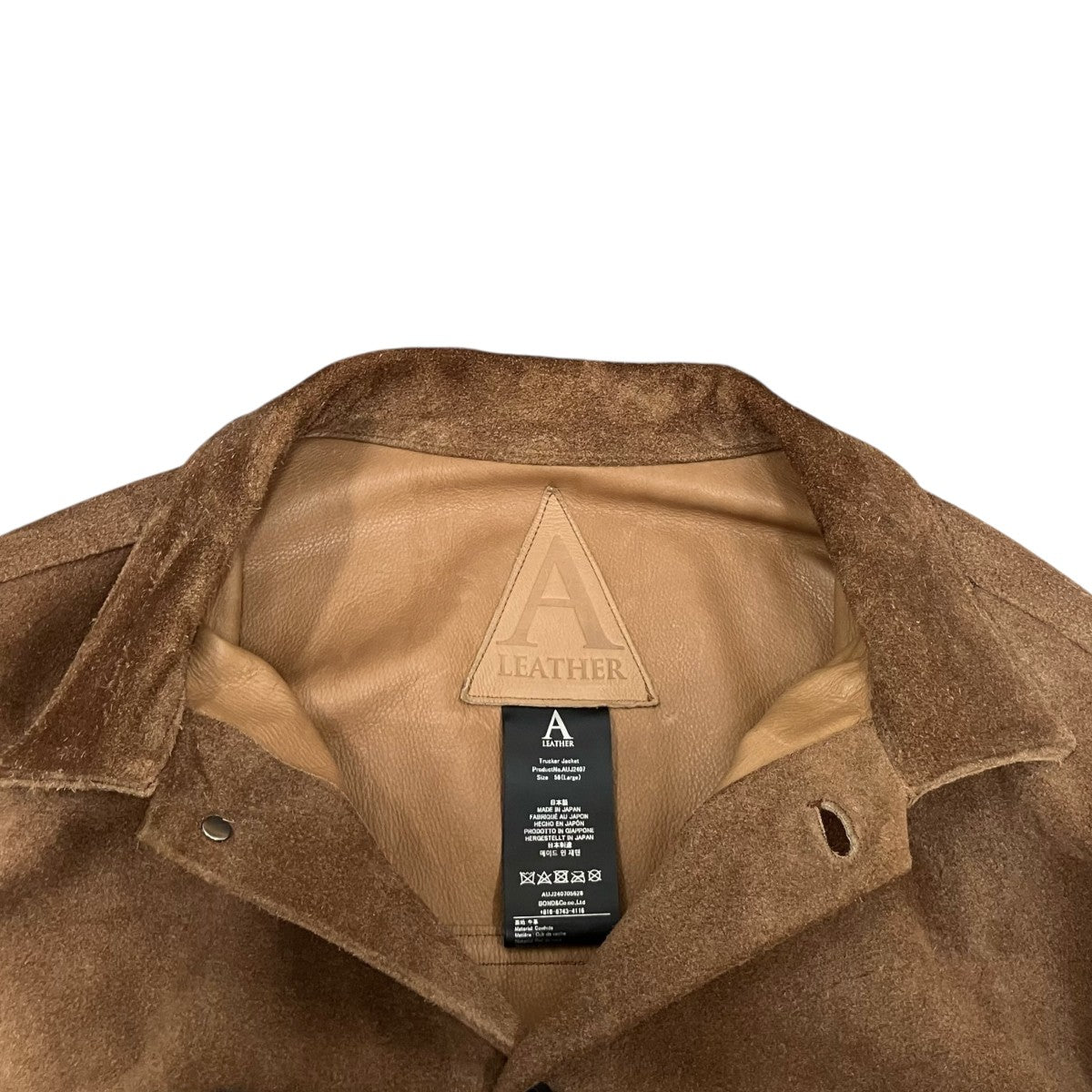 A LEATHER スエードトラッカージャケットAUJ2407 古着・中古-8枚目のアイテム画像