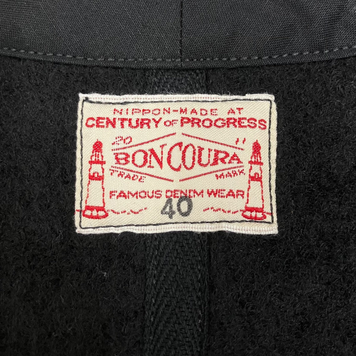 BONCOURA BEACH VEST-ARCH WXCLUSIVEベスト 古着・中古-5枚目のアイテム画像