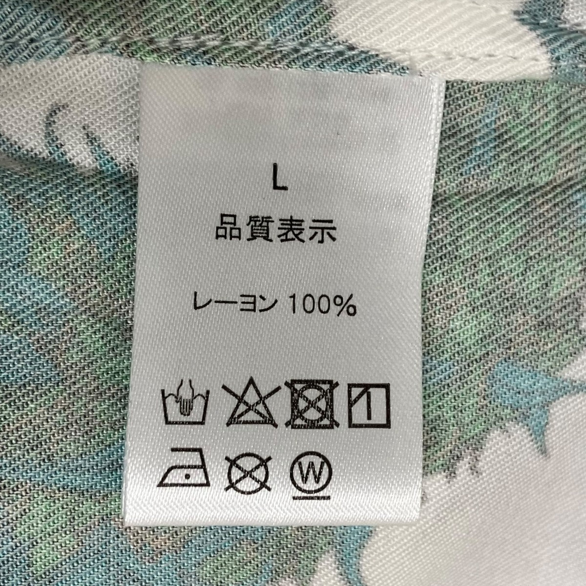 NEAT ALOHA 半袖シャツ 古着・中古-5枚目のアイテム画像