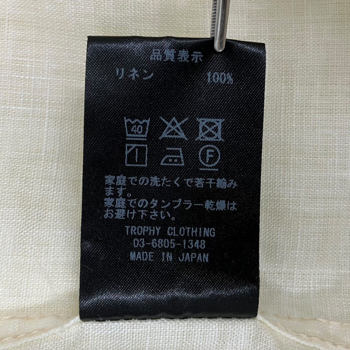 TROPHY CLOTHING 長袖シャツTR25SS-404 古着・中古-7枚目のアイテム画像
