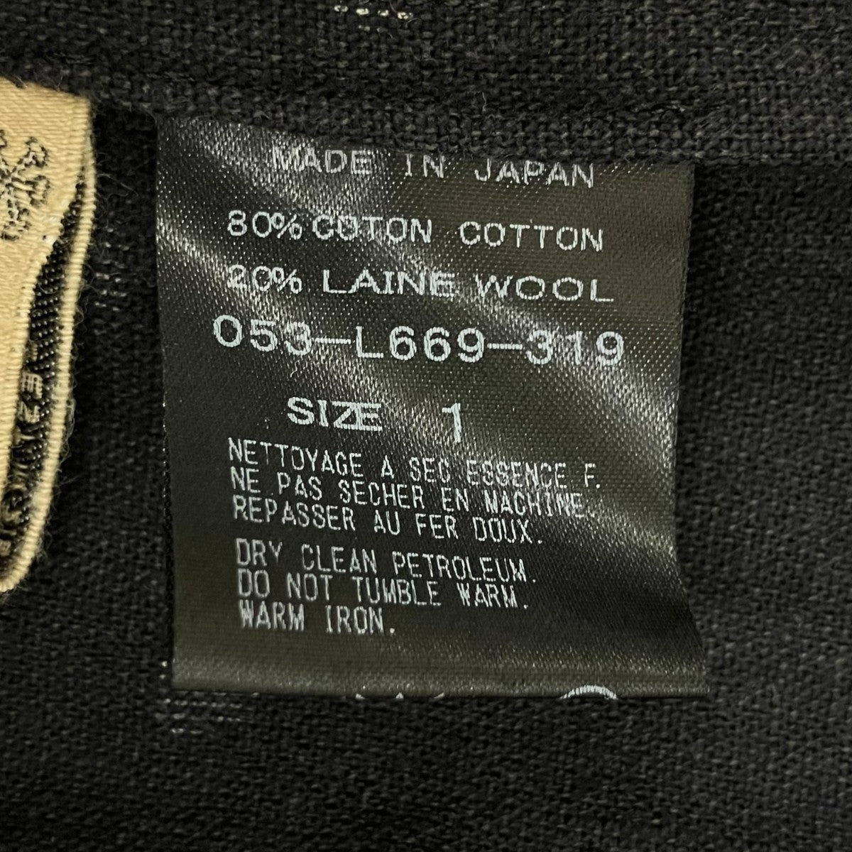 ドット柄ワンピース053-L669-319