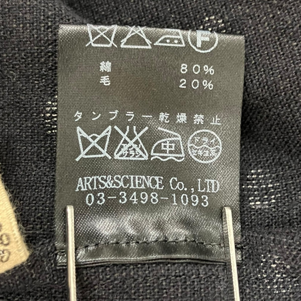 ドット柄ワンピース053-L669-319