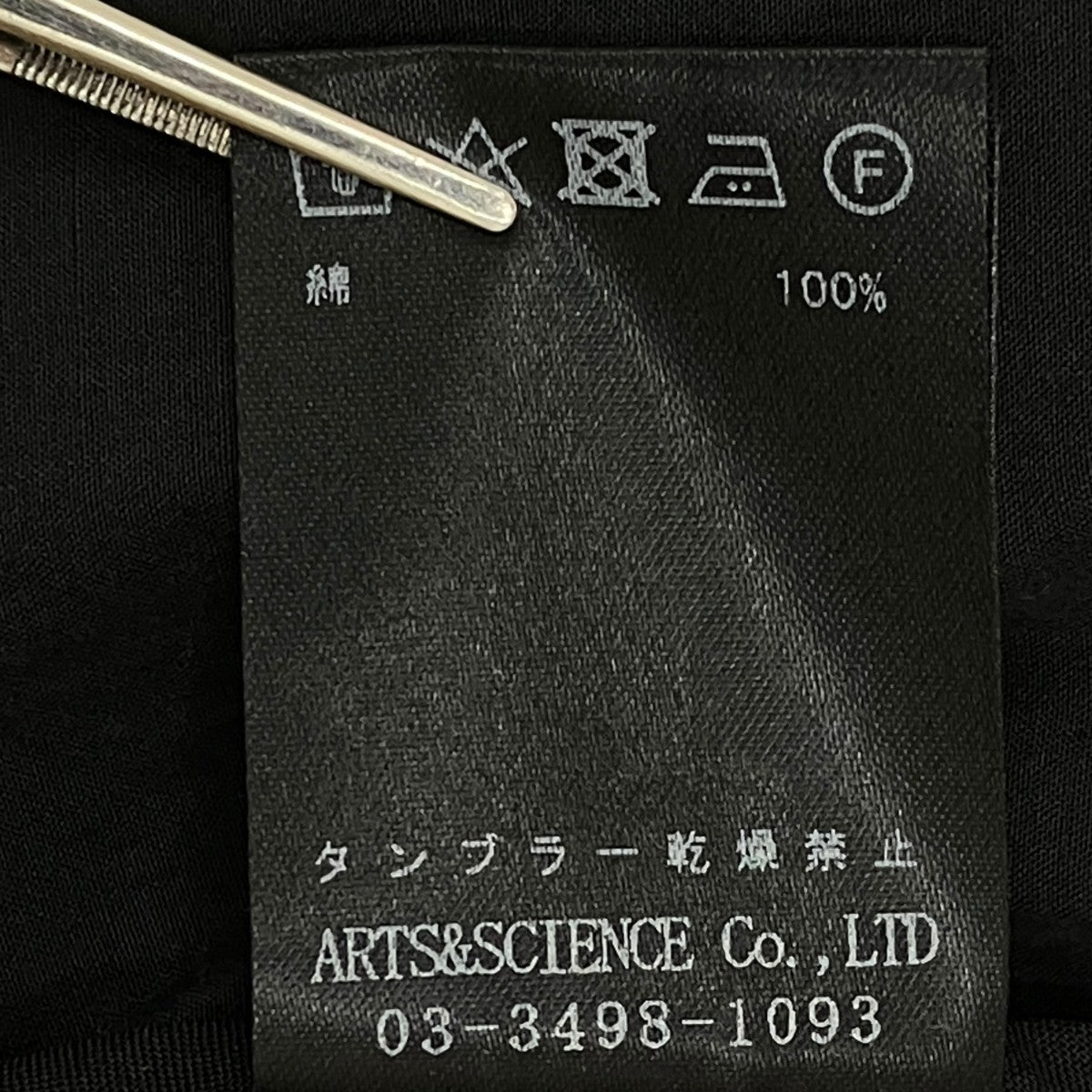 ダブルジップパーカー0211-U1020-0060