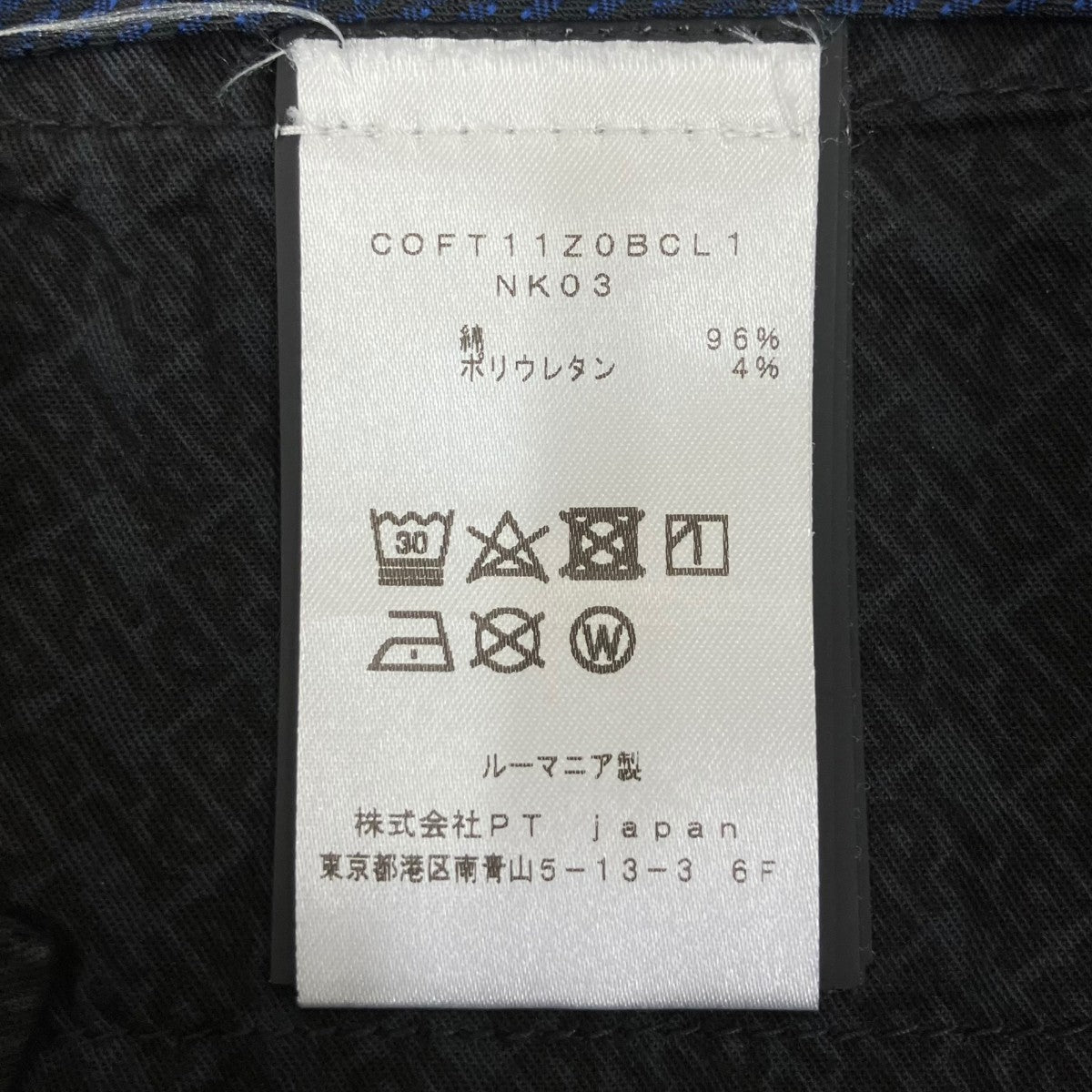 EVO FITチノトラウザーパンツCOFT11Z0BCL1