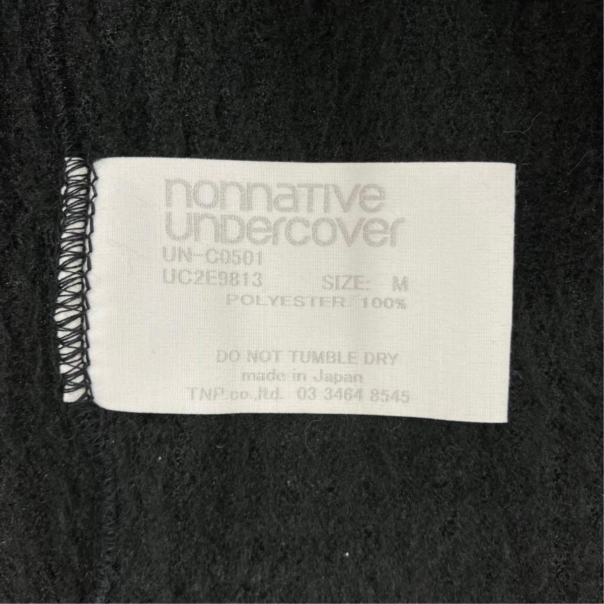 UNDERCOVER×nonnative 24AWフリースジャケットUC2E9813 古着・中古-6枚目のアイテム画像