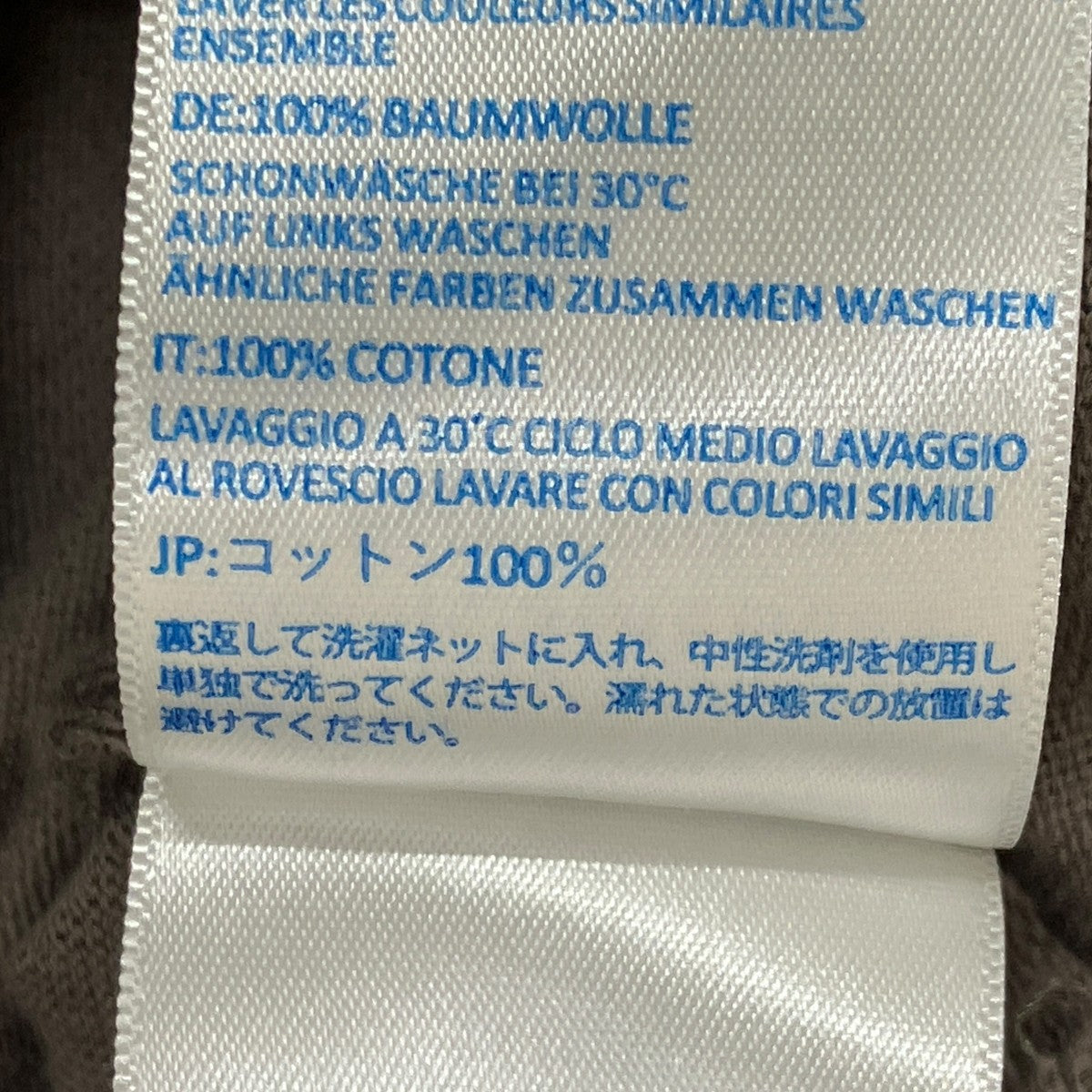 JOHN SMEDLEY 薄手ニット 古着・中古-7枚目のアイテム画像