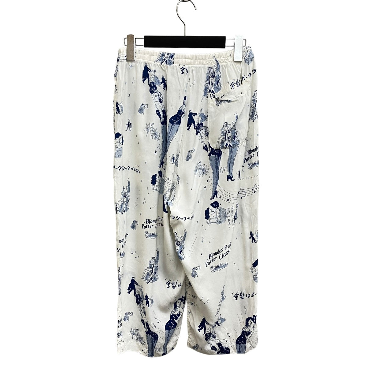 Porter Classic パンツ 古着・中古-2枚目のアイテム画像