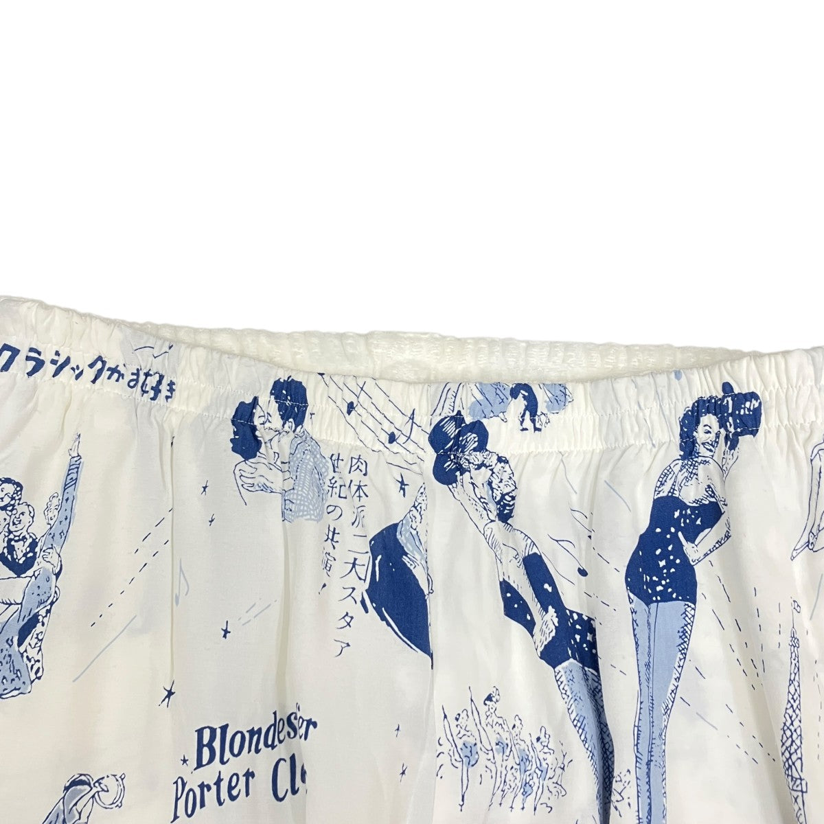 Porter Classic パンツ 古着・中古-6枚目のアイテム画像